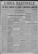 giornale/TO00185815/1917/n.297, 2 ed